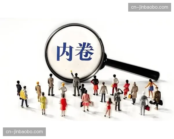 行业内卷转向竞合 共享用户池提升整体效率