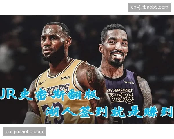 老鹰替补阵容净效率值+15.2 阵容深度冠绝联盟