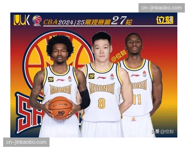 张宁外线火力牵制防守，山西团队执行力完成客场逆袭