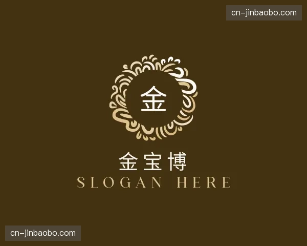 关于金宝博官方网站